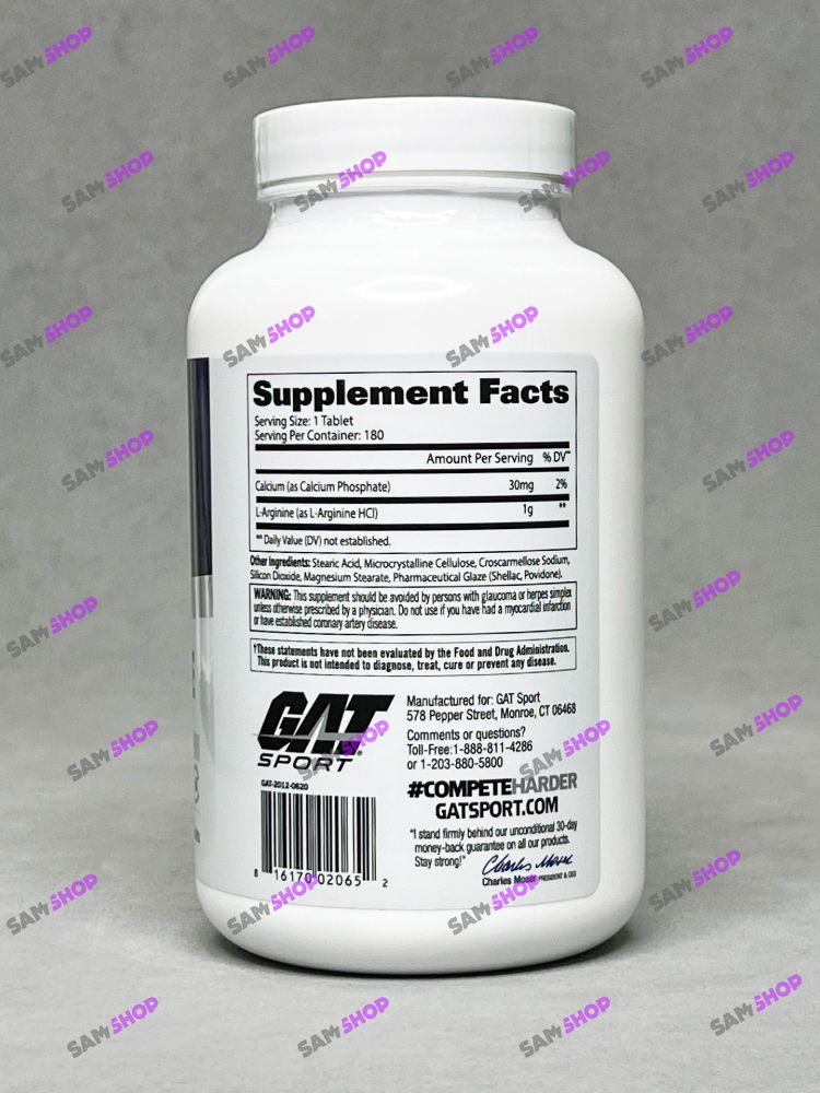 ال آرژنین گت -  GAT L-Arginine - سم7شاپ - sam7shop.ir