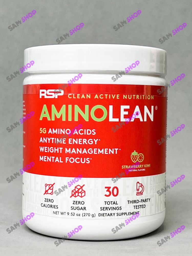 آمینو لین آر اس پی - RSP Nutrition AminoLean - سم7شاپ - sam7shop.ir