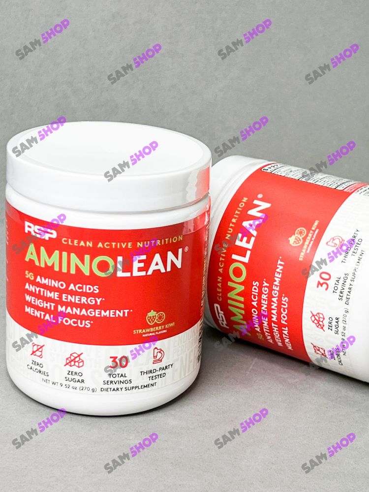 آمینو لین آر اس پی - RSP Nutrition AminoLean - سم7شاپ - sam7shop.ir