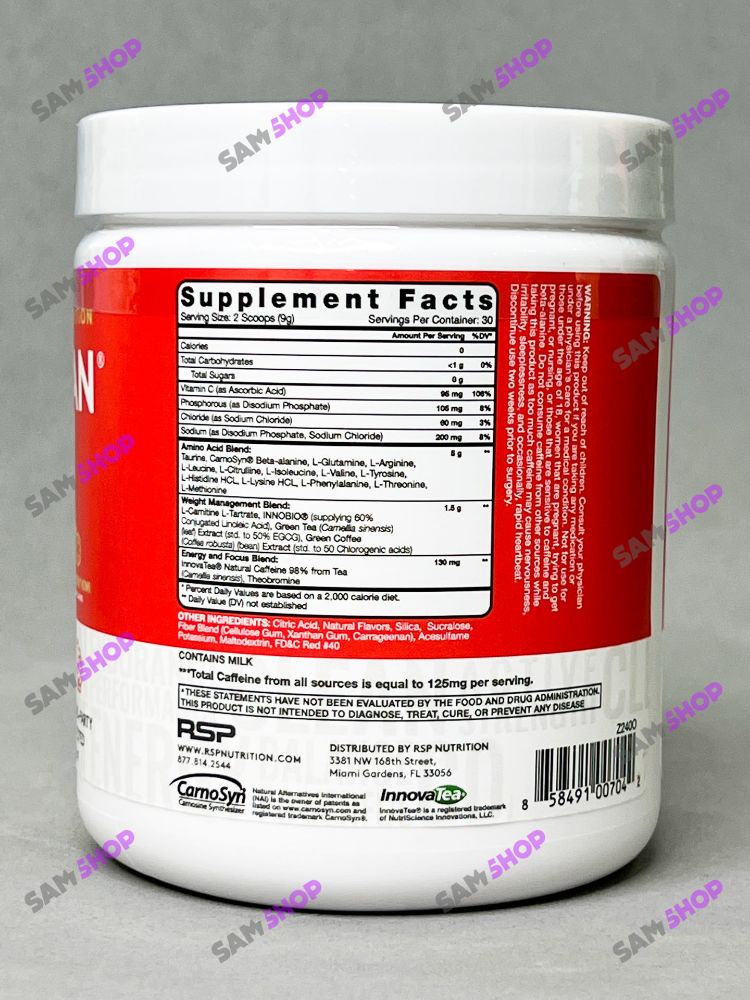 آمینو لین آر اس پی - RSP Nutrition AminoLean - سم۷شاپ - sam۷shop.ir