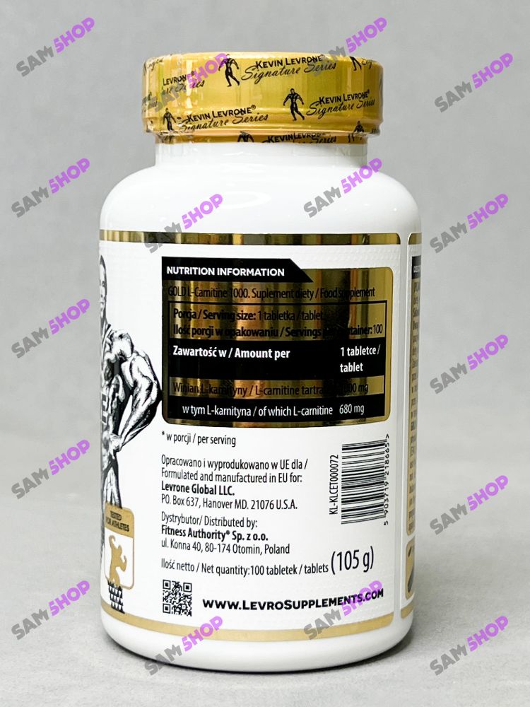 ال کارنیتین گلد کوین لورون - Kevin Levrone Gold L-Carnitine -  سم7شاپ - sam7shop.ir