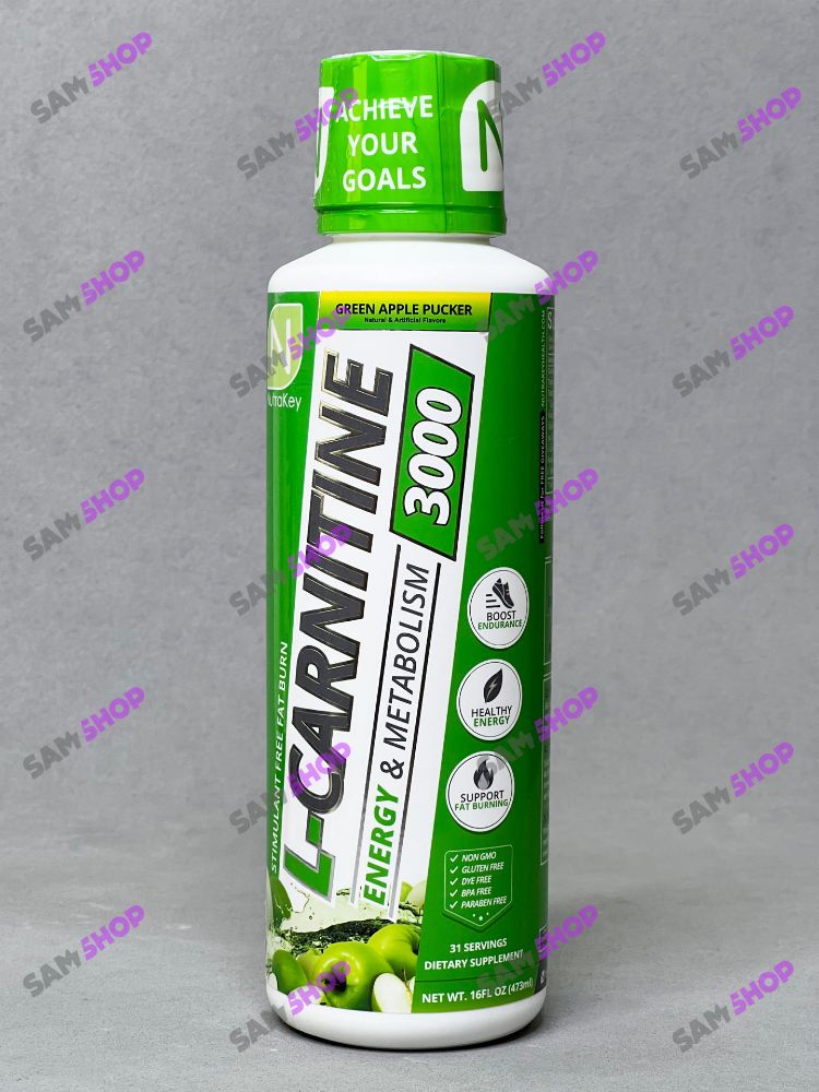 الکارنتین مایع 3000 نوتراکی - Nutrakey L-Carnitine 3000 - سم7شاپ - sam7shop.ir