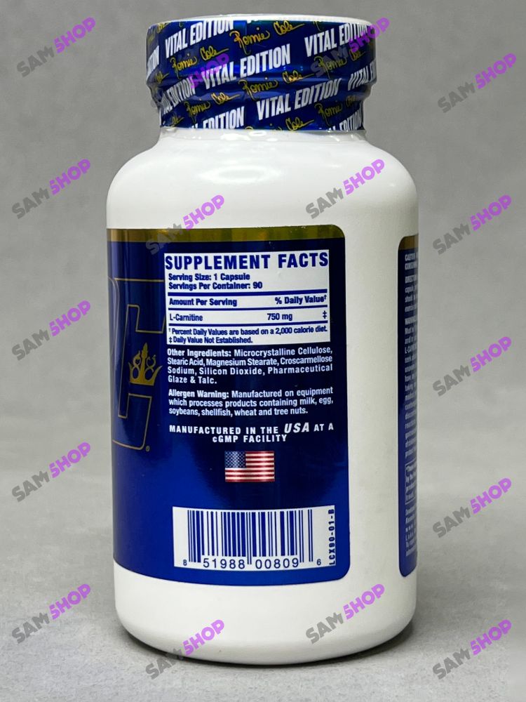 الکارنتین کپسولی رونی کلمن - Ronnie Coleman L-Carnitine - سم7شاپ - sam7shop.ir