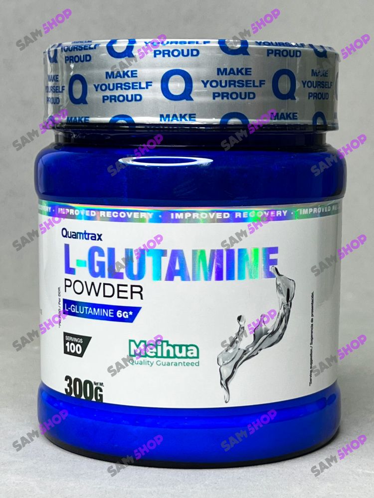 گلوتامین کوامترکس - Quamtrax Nutrition L-Glutamine - سم7شاپ - Sam7shop.ir