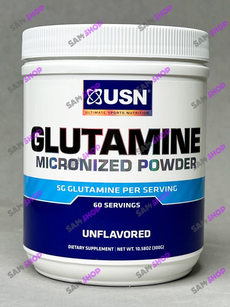 گلوتامین یو اس ان - USN Glutamine - سم7شاپ - sam7shop.ir