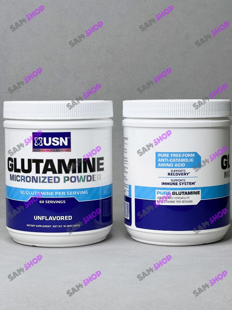 گلوتامین یو اس ان - USN Glutamine - سم7شاپ - sam7shop.ir