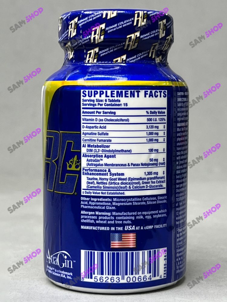 پاراهورمون تستوژن رونی کلمن - Ronnie Coleman Testogen-XR - سم7شاپ - sam7shop.ir