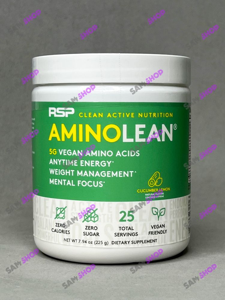 آمینو لین وگان آر اس پی - RSP Nutrition Amino Lean Vegan - سم7شاپ - sam7shop.ir