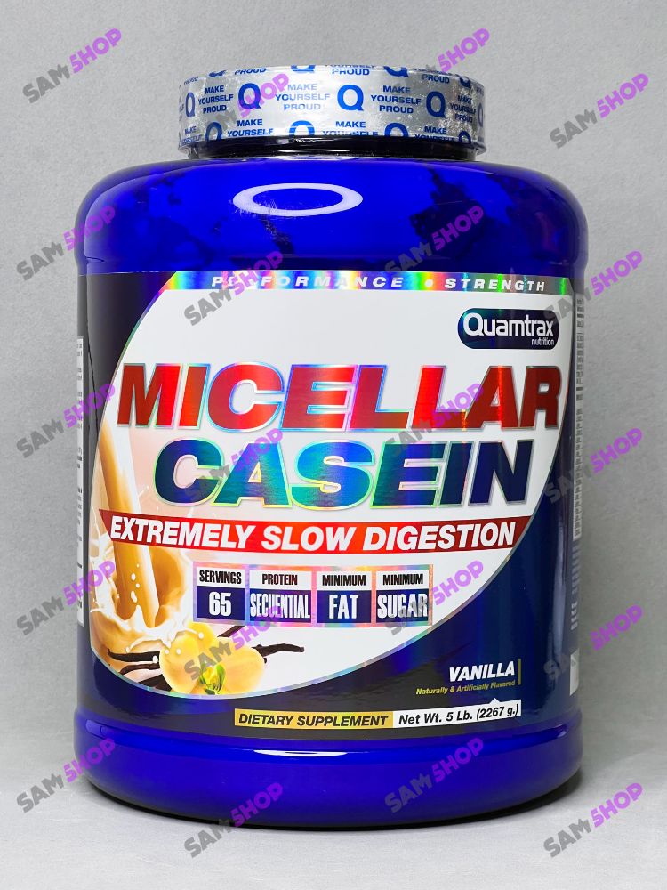 پروتئین کازئین کوامترکس - Quamtrax Micellar Casein - سم7شاپ - sam7shop.ir