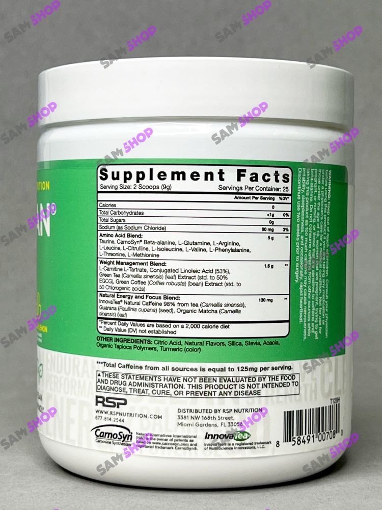 آمینو لین وگان آر اس پی - RSP Nutrition Amino Lean Vegan - سم7شاپ - sam7shop.ir