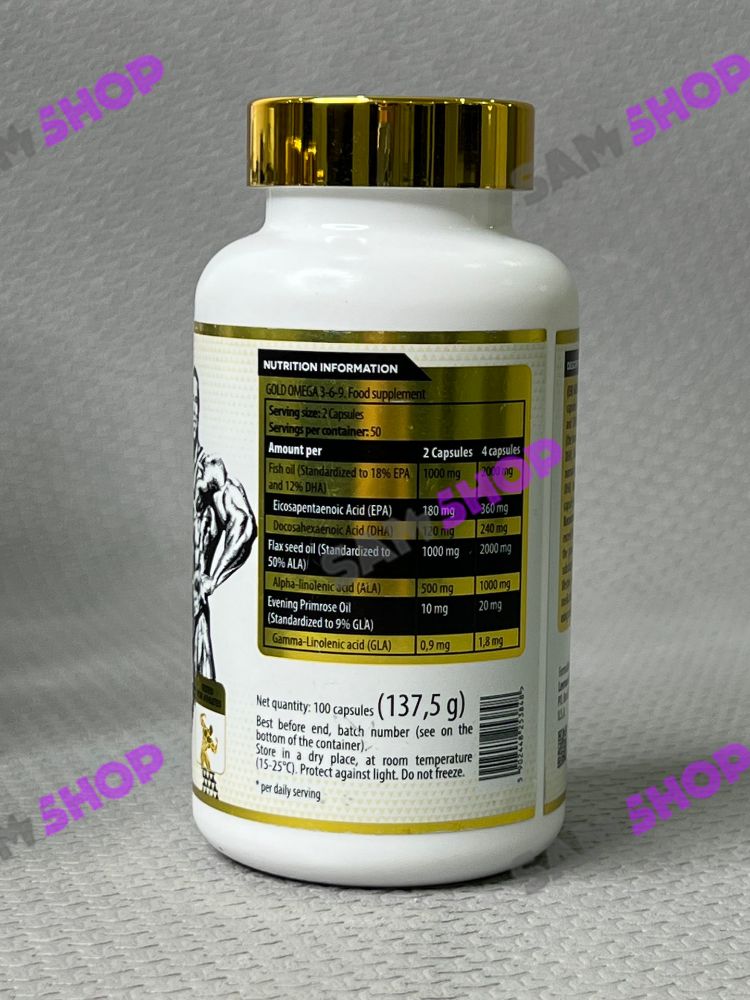 امگا 3.6.9 گلد کوین لورون - Kevin Levrone Gold Omega 3.6.9 - سم7شاپ - sam7shop.ir