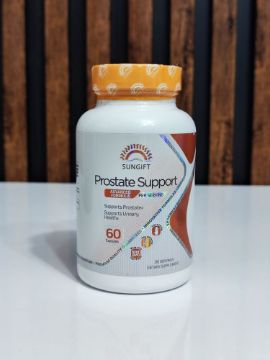 قرص تقویت کننده پروستات سانگیفت |  prostate support sungift -سم سون شاپ - sam7shop