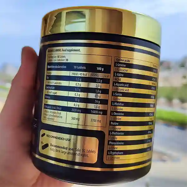 آمینو آنابولیک برند کوین لورون | Kevin levrone amino anabolic-سم7شاپ-sam7shop