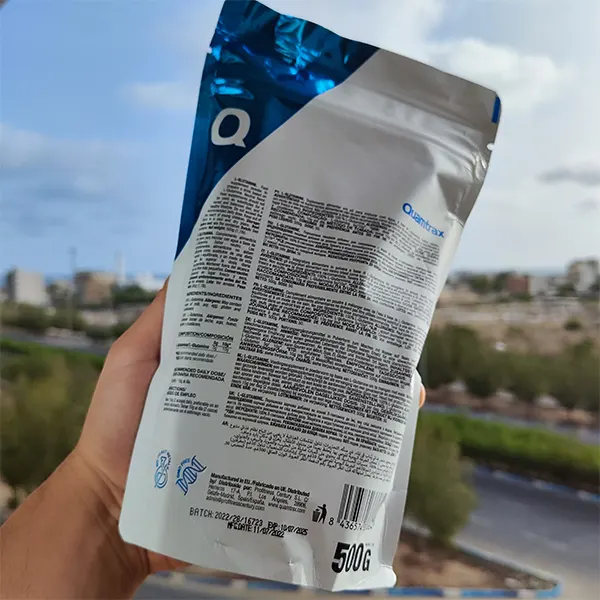 گلوتامین کوامترکس 500 گرمی | quamtrax glutamine ultra pure micronized-سم7شاپ-sam7shop