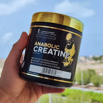 کراتین مونوهیدرات آنابولیک کوین لورون | Kevin Levrone Anabolic creatine 300 gr-سم7شاپ-sam7shop