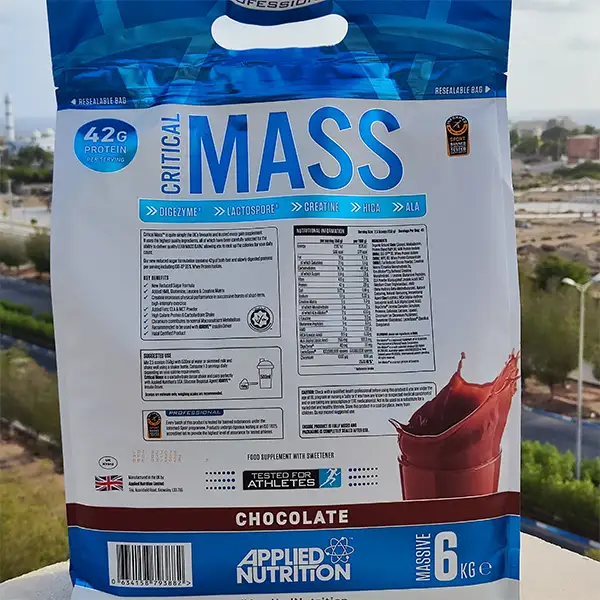 لین مس گینر کرتیکال اپلاید نوتریشن | Applied Nutrition Critical Mass Lean Mass 6kg-سم7شاپ-sam7shop