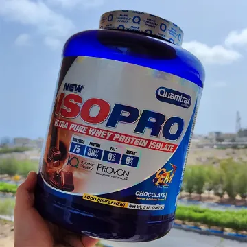 پروتئین وی ایزوله کوامترکس - quamtrax iso pro protein whey-سم7شاپ-sam7shop