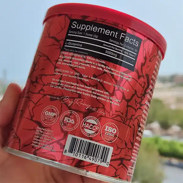 گلوتامین برند بیگ رامی | RED REX GLUTAMINE 5000MG UNFLAVORED-سم7شاپ-sam7shop