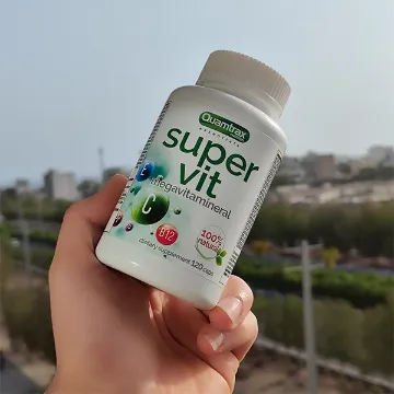 مولتی ویتامین سوپر ویت کوامترکس - Quamtrax Super Vit-سم7شاپ-sam7shop