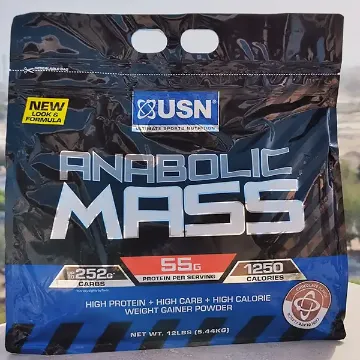 گینر آنابولیک مس یو اس ان - USN ANABOLIC MASS | فروشگاه اینترنتی سم 7 شاپ