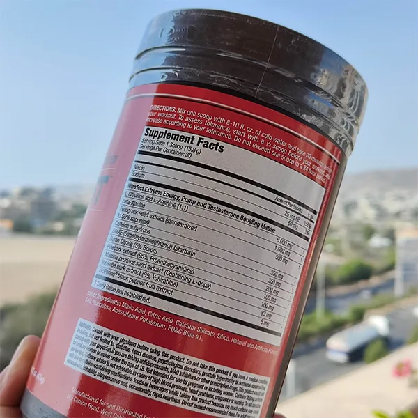  نیتروتست ماسل مدز (پمپ + تست بوستر) | MuscleMeds Nitrotest- سم سون شاپ- sam7shop.ir