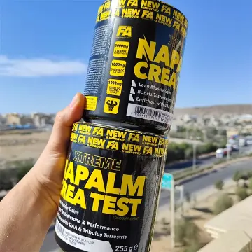 کراتین تست ترکیبی ناپالم فا نوتریشن | FA XTREME NAPALM CREA TEST 255G-سم سون شاپ-sam7shop.ir