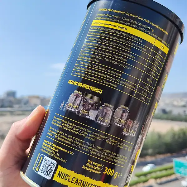 کراتین ترکیبی ناکلیر نوتریشن | Nuclear Nutrition Synthesis Multi Creatine Complex 300 g- سم7شاپ-sam7shop.ir