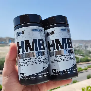 اچ ام بی 1000 ناترکس - Nutrex HMB1000-سم7شاپ-sam7shop